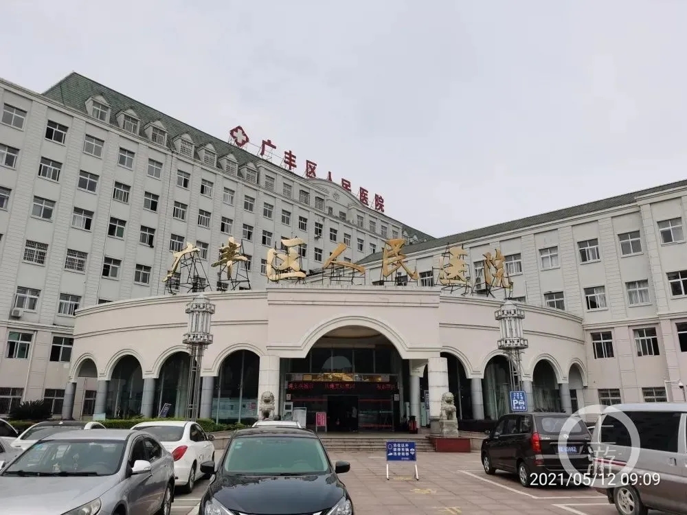 2df456eb73874a025638b699ca75daeb.jpg 图片